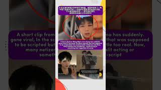 A short clip from Wang Nian's new drama has suddenly gone viral.
