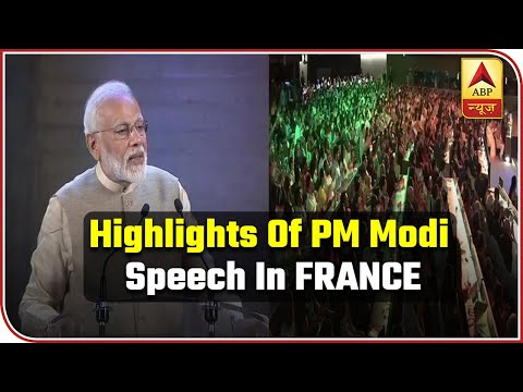 10 Major Takeaways From PM Modi's Speech In France | ABP News