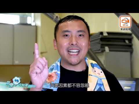 天陰潮濕影響跑手表現　運動後應攝碳水化合物