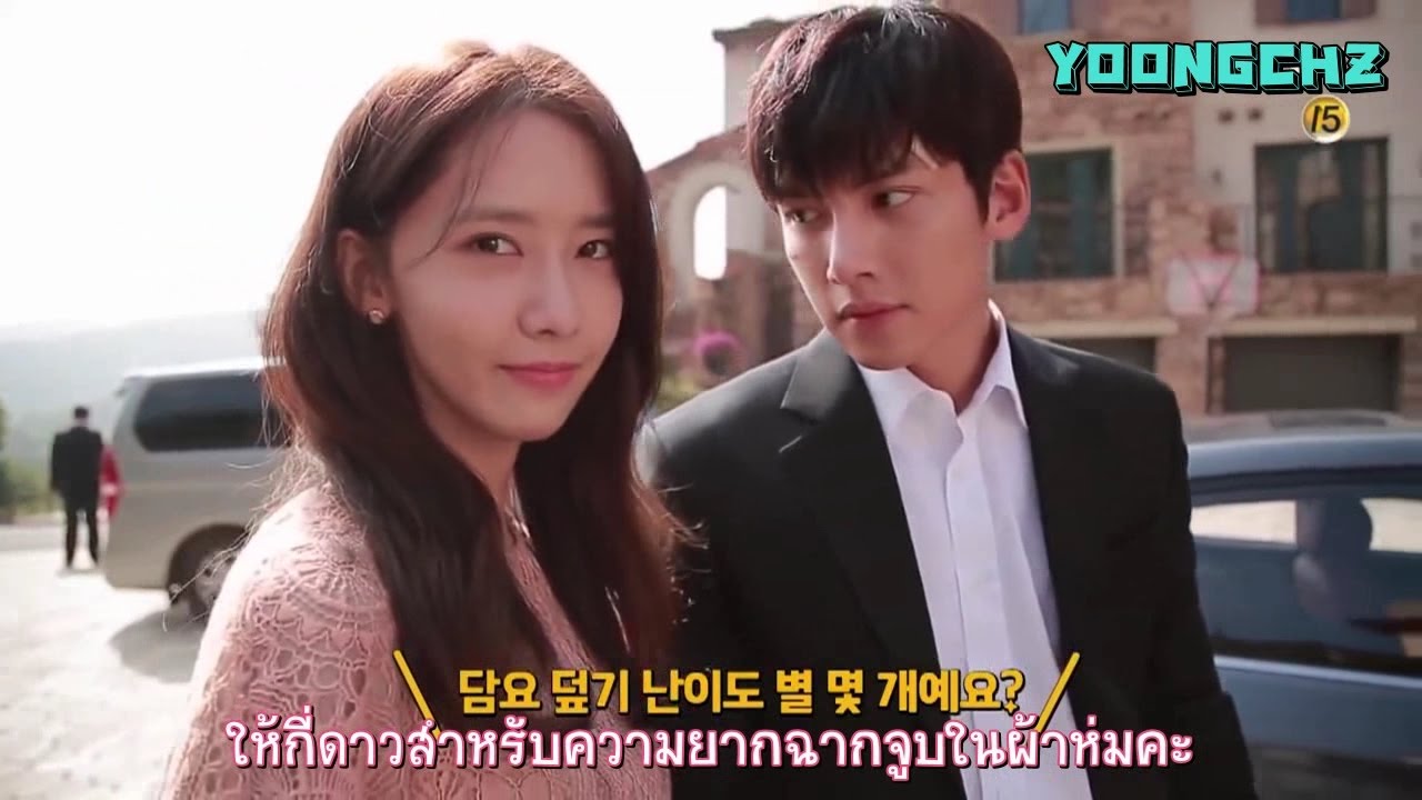 [ซับไทย] ยุนอา \u0026 ชางอุค THE K2 เบื้องหลังการถ่ายทำตอนที่ 9และ10