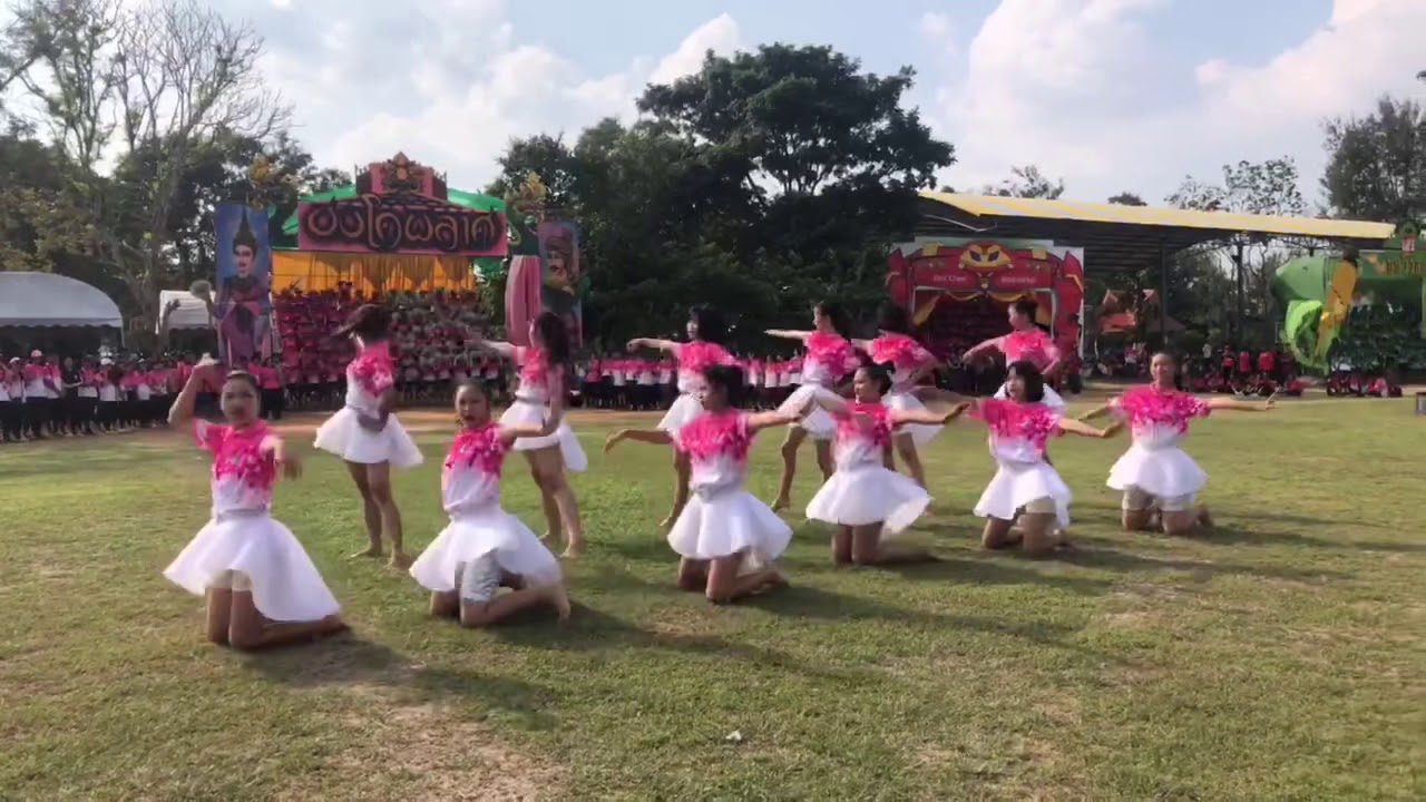 คณะสีชงโคพิลาศ รร.โพนทองพัฒนาวิทยา จ.ร้อยเอ็ด