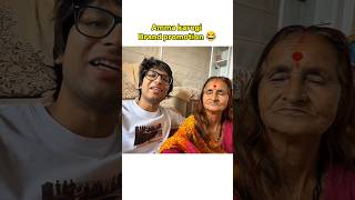 Amma karegi brand promotion 😂 #shorts #souravjoshivlogs #trending
