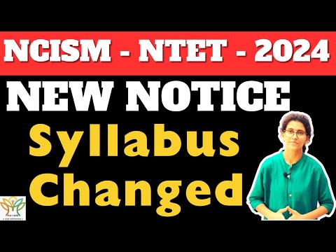 NTET 2024 NEW