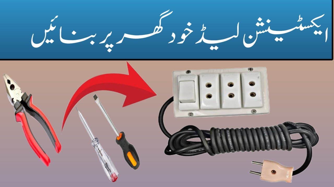 1 switch 4 socket connection extension board/Abdul jabar568