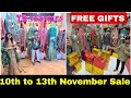 Cost-to-Cost Bridal Sale at Y.S Textiles Pathergatti 100+ Bridal Designs at just ₹15000