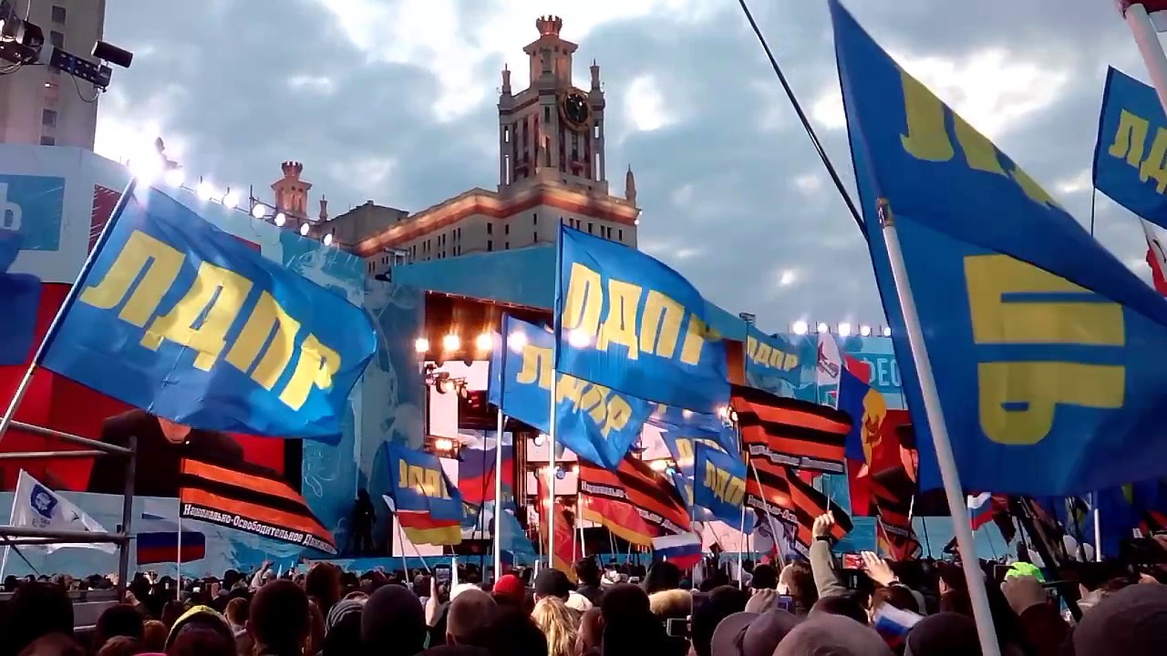Крым меганом фестиваль