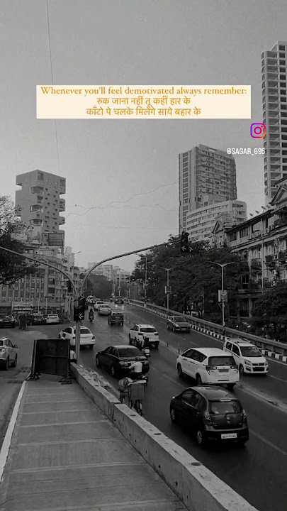 Ruk Jaana Nahi | Kishore Kumar | #shorts #oldisgold #motivation #retrosongs #status #lyrics #quotes