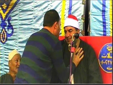 الشيخ محمد يحيى الشرقاوى سورة مريم البيدنجانية السنطة 17 10 2017 تسجيلات على بدوى 01006834594