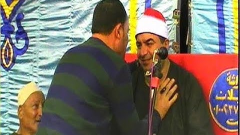 الشيخ محمد يحيى الشرقاوى سورة مريم البيدنجانية السنطة  17 10 2017 تسجيلات على بدوى 01006834594