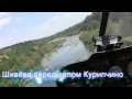 Южный Буг. Вид с вертолета/Rafting camp in Ukraine