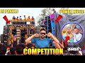 POWER MUSIC V/S DJ PANKAJ COMPTITION !! DJ NEW AMAR ने दोनों का किया सम्मान !! जबरदस्त Roadshow