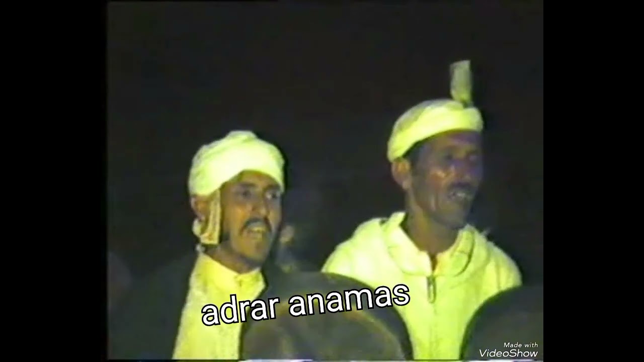 لوحة رائعة لعشاق احيدوس