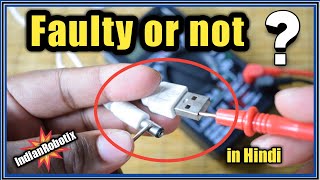 USB to dc socket converter fault checking or USB to dc cable fault checking by IndianRobotix