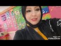 اساسيات قاعة رياض الاطفال المنهج الجديد اساسيات قاعة رياض الاطفال المنهج الجديد