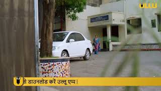 Watchman (Part 3) - To Watch The Full Episode, Download & Subscribe to the Ullu App | ullu fance |