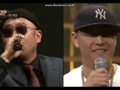 쇼미더머니5 원썬 2차 풀버전 1일1원썬