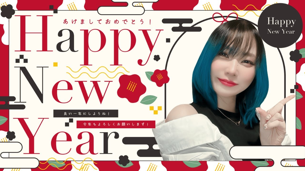 【モンスト/雑談】あけおめ！いくぞ新春ガチャ！リンネ狙いで4垢分引く！！【miso】 