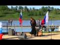 &quot;День Волги&quot; Тутаев ,Ярославская обл. 18.05.14 (часть-5)