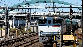 2019/09/25 JR Freight: Emtpy Oil Tank Cars by EF65-2138 at Omiya