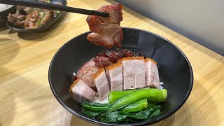 This BBQ pork ( char siu ) come from USA