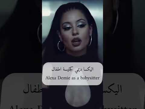       مادي من مسلسل يوفوريا