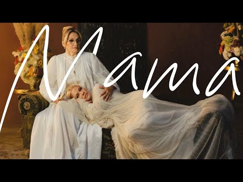 NATASA BEKVALAC MAMA CEO ALBUM 2025