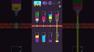 Cups - water sort puzzle | level 49 | ⭐️⭐️⭐️ screenshot 4