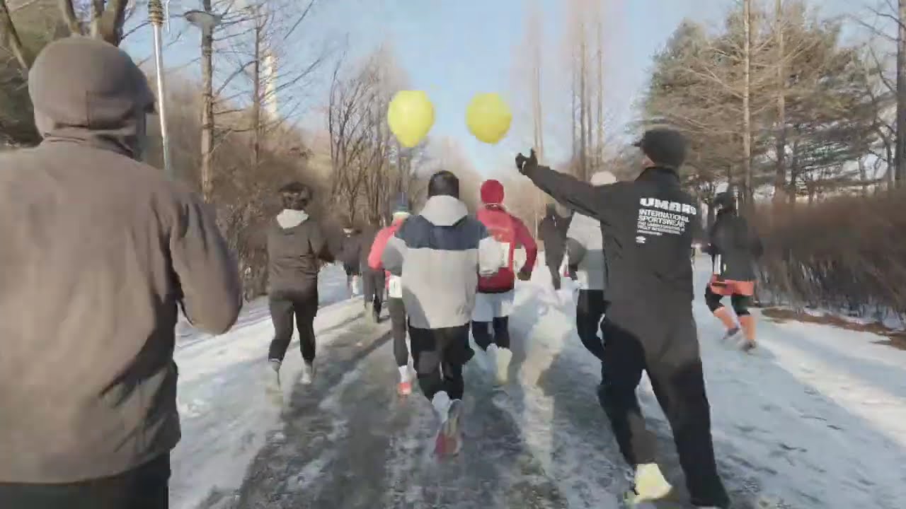 제2회 서울한강 하프마라톤