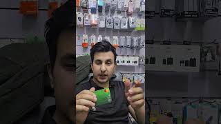 شنو بداخل البطاقه البنكيه #اديسون #smartphone #smartphone #اكسبلور #صيانة #ترند #هواتف
