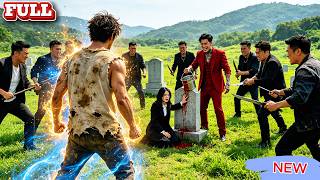 廢材乞丐在外征戰多年歸來，卻發現妻子被惡霸富二代強迫，刨墳、淋狗血，無奈小夥化身神尊，了結惡霸！！！ screenshot 1