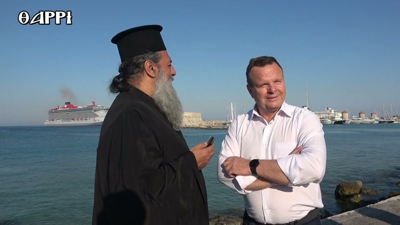 ΡΟΔΟΣ 06 06 2023  ΠΑΡΑΔΟΣΙΑΚΟ ΝΗΣΙΩΤΙΚΟ ΠΑΝΗΓΥΡΙ