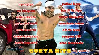 surya fast moving hits 🌟/Tamil energy songs/சூர்யா பாடல்கள் ❤️🎶