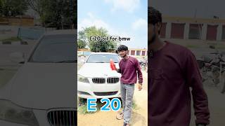 E 20 oil 👎👎 #shorts #challenge #e20 #travel #trending #new #news