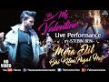 Stebin Ben - Live Performance #VIDEO | Mera Dil Bhi Kitna Pagal Hai | 90's Superhit Romantic Songs
