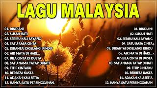 LAGU MALAYSIA ENAK DIDENGER / Gerimis Mengundang - Rindani - Tiara - Lagu Malaysia Pengantar Tidur 🥰