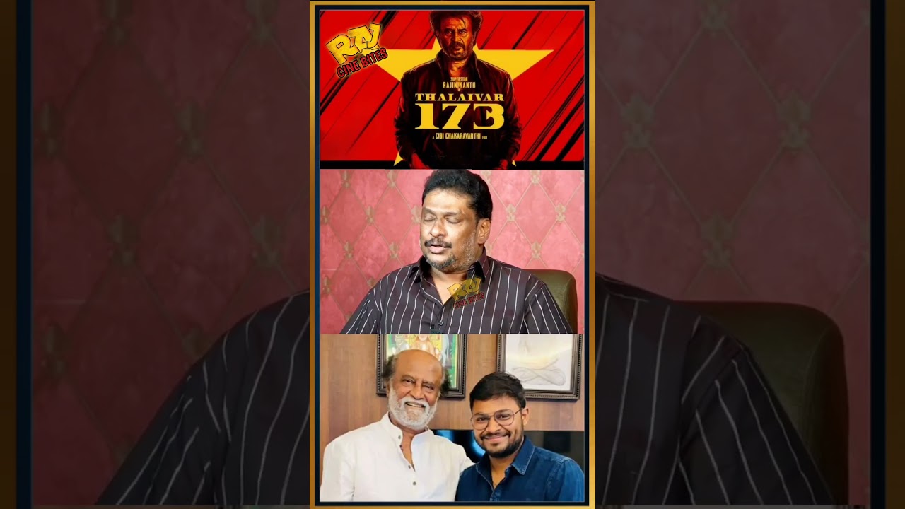 Thalaivar 173 latest update | Rajinikanth | Producer balaji Prabhu | Jailer2 update
