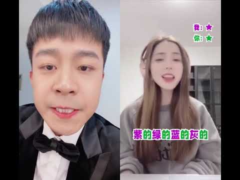 张九龄、邓紫棋合唱 | 德云八卦社
