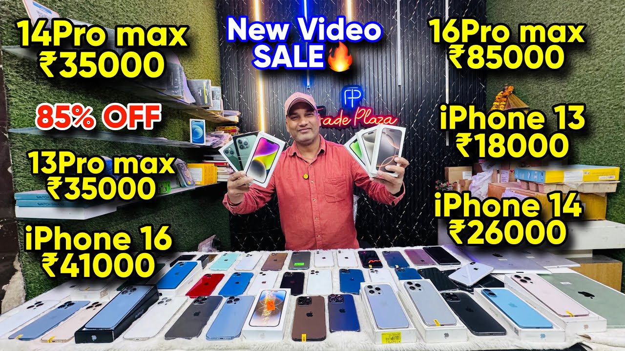 Biggest iPhone Sale Ever 🔥| Cheapest iPhone Market | Second Hand Mobile | iPhone16 Pro iPhone 15