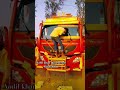 Aadil khan boyd mekar 9813640861 #punjabisong #music #punjabimusic #newsong #bollywood 3