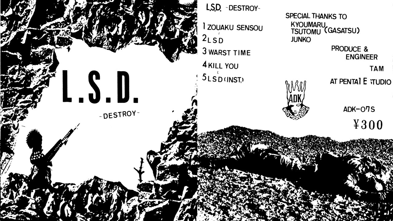 L.S.D. - Destroy (1984) - YouTube