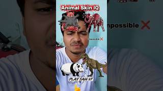#science Animal Skin IQ Test 👀🧠🧩🦴