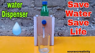 How To Make Water Dispenser Without Electricity |  Science Exhibition Working Model For Class 9