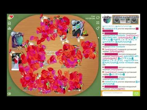 Целуй и Знакомся | НЮША vs FOROVER #5 | The End