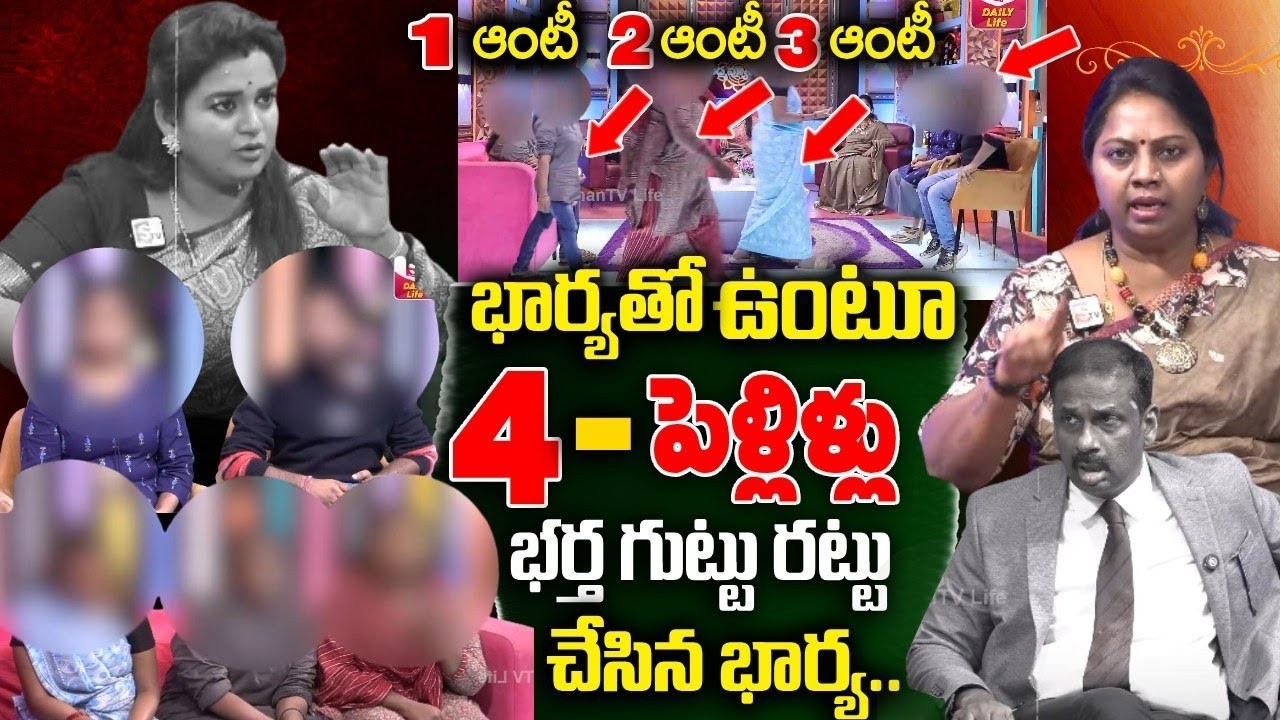 PADMAVYUHAM NEW FULL EPISODE | Advocate Ramya | Dr. Kalyan Chakravarthy || Sreevani || SumanTv