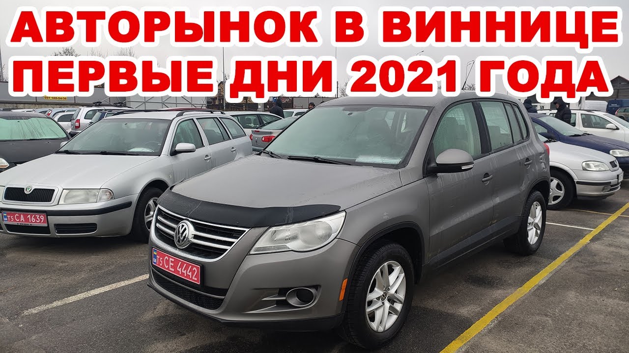 Хендай джип 2021