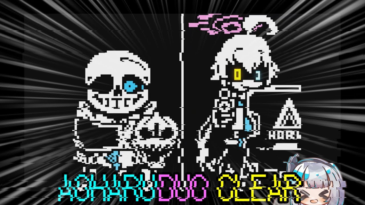 【UNDERTALE crossover au】ゆっくり vs sans & hoshino [AOHARU DUO] - YouTube