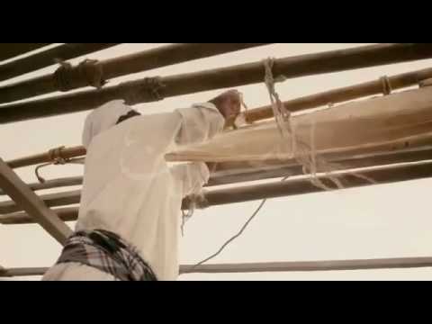 عزف تبين عيني