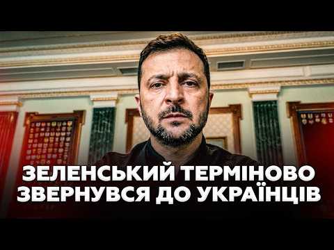😱ZELENSKYY REVEALED THE TRUTH! This is what is really happening in the RF. PANIC in the Kremlin o...