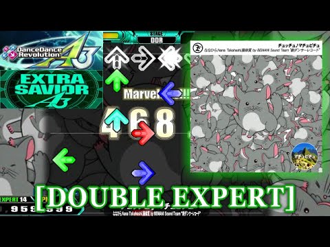 【DDR A3】 チュッチュ♪マチュピチュ [DOUBLE EXPERT] 譜面確認＋Clap