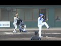 ドラ5ルーキー土生翔太が圧巻の近本・中野・ミエセス斬り！全投球ノーカット！（2024年2月25日）